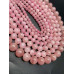 Каменные бусины, Розовый Кварц, Мадагаскарский, 6 мм, шарик гладкий, длина нити 38 см арт. 12942