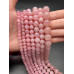 Каменные бусины, Розовый Кварц, Мадагаскарский, 6 мм, шарик гладкий, длина нити 38 см арт. 12942