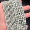 Каменные бусины, Нефрит Бирма, шарик огранка, 5,7 мм, длина нити 38 см