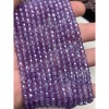Каменные бусины, Цирконий кубический, (т.н. Циркон), лавандовый кристалл, рондель, огранка, 4х3 мм, длина нити 38 см