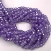 Каменные бусины, Цирконий кубический, (т.н. Циркон), лавандовый кристалл, рондель, огранка, 4х3 мм, длина нити 38 см