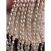 Каменные бусины, Жемчуг, белый, фриформы, 6-7 мм, длина нити 37 см