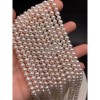 Каменные бусины, Жемчуг, белый, люкс, шарик гладкий, 5,5-6 мм, длина нити 39 см