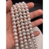 Каменные бусины, Жемчуг, белый, 9 мм, длина нити 39 см