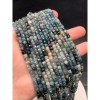 Каменные бусины, Турмалин голубой, кубик, огранка, 4х4 мм, длина нити 38 см