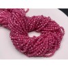Каменные бусины, Цирконий кубический, (т.н. Циркон), ярко розовый кристалл, шарик огранка, 3 мм, длина нити 38 см