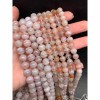 Каменные бусины, Агат Ботсвана розовый, персиковый, люкс, шарик гладкий, размер 10 мм, нить 19 см