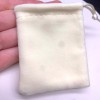 Мешочек, люкс, бархат, размер 9 х 7 см, цвет айвори