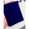 Мешочек, люкс, бархат, размер 9 х 7 см, синий