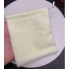 Мешочек, люкс, бархат, размер 12 х 10 см, цвет айвори