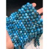 Каменные бусины, Апатит, шарик гладкий, 11,5-12 мм, длина нити 38 см