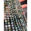 Каменные бусины, Моховой Агат, шарик гладкий, 10 - 10,5 мм, длина нити 38 см