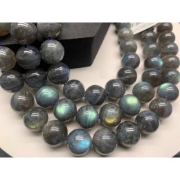 Каменные бусины, Лабрадор, 5А, люкс, шарик гладкий, 14 мм, длина нити 19 см