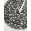 Каменные бусины, Лабрадор, 3А, шарик гладкий, 14 мм, длина нити 38 см