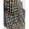 Каменные бусины, Лабрадор, овал, огранка, 6х8 мм, длина нити 38 см