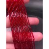 Стеклянные бусины, красный цвет, шарик 2 мм, ювелирная огранка, нить 38 см