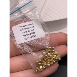 Бусина, куб, разделитель, латунь, цвет золото, 3 мм, цена за упаковку (40 шт)