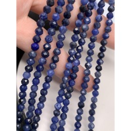 Каменные бусины, Содалит, шарик огранка, 4 мм, длина нити 38 см