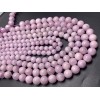 Каменные бусины, Кунцит, шарик гладкий 6 мм, нить 38 см