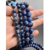 Каменные бусины, Кианит, шарик гладкий 8 мм, длина нити 38 см