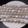 Каменные бусины, Жемчуг, белый, 2А, фриформы, 9-10 мм, длина нити 34-35 см