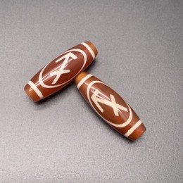 Бусина Дзи "160" из сердолика, Стрелец, размер 30х10 мм, цена за 1 шт