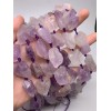 Каменные бусины, Аметист лавандовый , не обработанный, фриформы, 20-28 мм, длина нити 19 см, 7 шт
