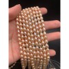 Каменные бусины, Жемчуг, бежевый, рис, 6 мм, длина нити 37-38 см