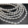 Каменные бусины, Жемчуг, белый, рис, 7-8 мм, длина нити 38 см