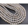 Каменные бусины, Жемчуг, белый, 5 мм, длина нити 37-38 см