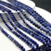 Каменные бусины, Содалит, шарик гладкий, 3 мм, длина нити 38 см