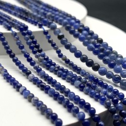 Каменные бусины, Содалит, шарик гладкий, 3 мм, длина нити 38 см