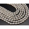 Каменные бусины, Жемчуг, белый, люкс, рис, 4-5 мм, длина нити 36 см