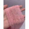 Каменные бусины, Розовый кварц, огранка, рондель, 3х2 мм, длина нити 38 см