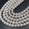 Каменные бусины, Жемчуг, белый, люкс, шарик гладкий, 5-5,5 мм, длина нити 38 см