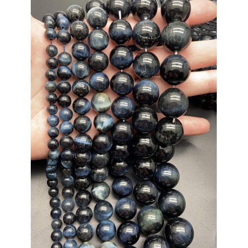Каменные бусины, Соколиный глаз, синий, люкс, шарик гладкий, 14 мм, длина нити 19 см