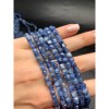 Каменные бусины, Кианит, кубик огранка, 5,5х5,5 мм, длина нити 38 см