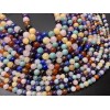 Каменные бусины, Микс камней, 7 чакр, шарик гладкий, 10 мм, длина нити 38 см