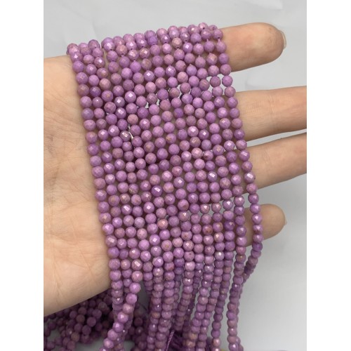 Каменные бусины, Фосфосидерит, шарик, ювелирная огранка, 4 мм, длина нити 38 см