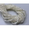 Каменные бусины, Перламутр белый, шарик гладкий, 3-3,5 мм, длина нити 39 см
