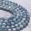 Каменные бусины, Аквамарин, Голубой Берилл, ювелирная огранка 10х9 мм, длина нити 19 см