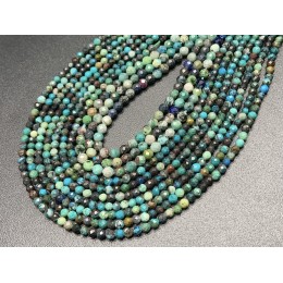 Каменные бусины, Хризоколла, шарик огранка, 2 мм, длина нити 38 см