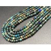 Каменные бусины, Хризоколла, рондель, огранка, 3х4 мм, длина нити 38 см