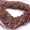 Каменные бусины, Турмалин полихромный, Люкс, шарик гладкий, 2,8 мм, длина нити 38 см