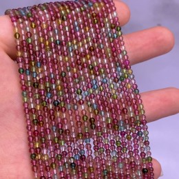 Каменные бусины, Турмалин полихромный, Люкс, шарик гладкий, 2,8 мм, длина нити 38 см