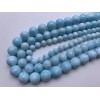 Каменные бусины, Гемиморфит люкс, шарик гладкий 8 мм, нить 38 см