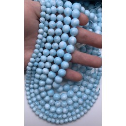 Каменные бусины, Гемиморфит люкс, шарик гладкий 8 мм, нить 19 см