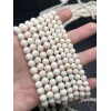 Каменные бусины, Коралл, белый, шарик гладкий, 6 мм, длина нити 38 см