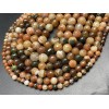 Каменные бусины, Агат, тонированный, коричнево-зелёный, шарик огранка, 12 мм, длина нити 38 см
