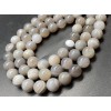 Каменные бусины, Агат, тонированный, серый, шарик гладкий, 12 мм, длина нити 38 см
